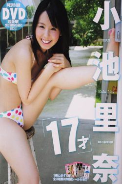 男女激情高清全身无遮挡
