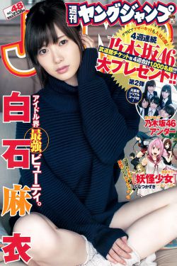 奇皇后电视剧全集免费观看国语版