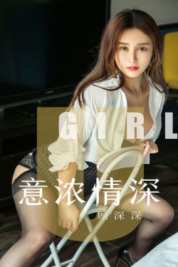 老九门全集免费观看
