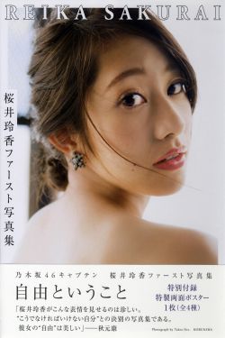 亚洲成人动漫在线观看