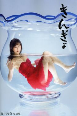 山口里子快播