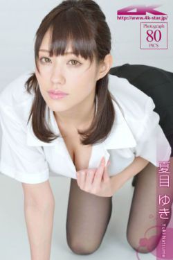 日本泡妞xxxxxⅹ69
