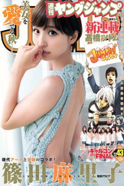 实拍女处被破视频未删减版